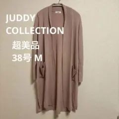 Item thumbnail for item eb81701c-d475-44ed-9f03-b589f038756e