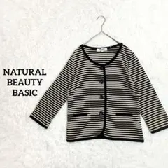 黒ジャケットレディース