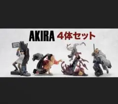 【希少】海洋堂 AKIRA アキラ フィギュア 4体セットのサムネイル