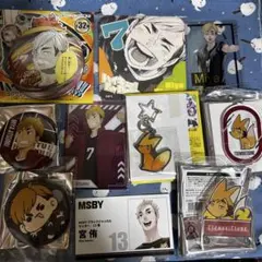 ハイキュー 宮侑 11点セット