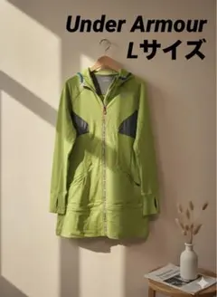 Under Armour アンダーアーマーフルジップ フード付パーカー グリーン