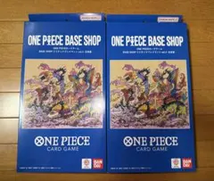 ONE PIECEカードゲーム リミテッドプレイマット 五老星 3個セット