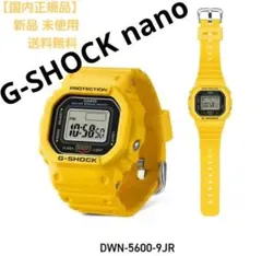 2025年最新】イエロー g-shock dw-5600の人気アイテム - メルカリ