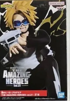 ヒロアカフィギュア