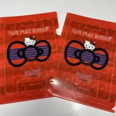 アルビレックス新潟　ハローキティ クリアファイル2枚