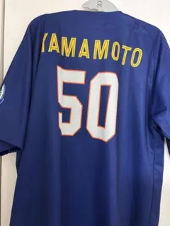 山本祐大 ユニフォーム サイン入りユニフォーム 横浜denaベイスターズ