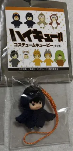 ハイキュー j-world 日向 影山 ハロウィン アクリルストラップ - メルカリ