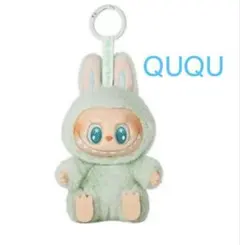 Labubuラブブ　 Have a seat ハブアシート QUQU