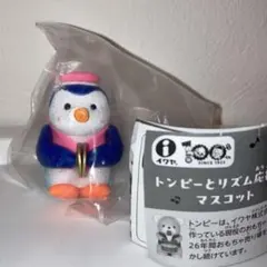 トンピーとリズム応援団 ペンちゃん シャンピー イワヤ タカラトミーアーツ