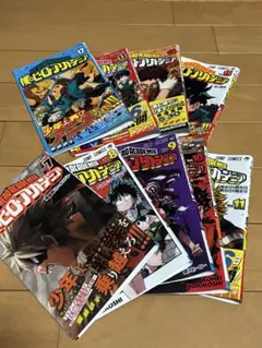 僕のヒーローアカデミア 7-15巻 ※カバーのみ
