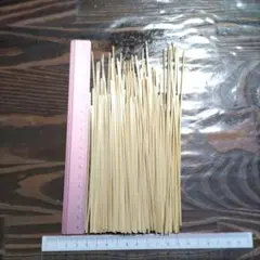 honomi様 リクエスト 2点 まとめ商品