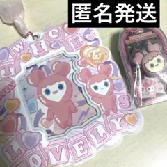 2026年最新】twiceラブリーモモの人気アイテム - メルカリ