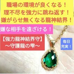 Asami❄️様 リクエスト 1点 まとめ商品 ～4/1 ⅩⅧ