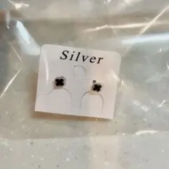 こ*☆様 最終値下げ！　シルバー ピアス