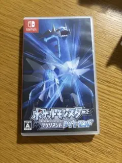 ポケットモンスター ブリリアントダイヤモンド