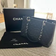 【正規品】CHANEL シャネルGST チェーントートバッグ キャビアスキン