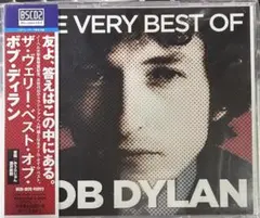 ザ・ヴェリー・ベスト・オブ・ボブ・ディラン