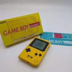 希少カラー ゲームボーイポケット MGB-001 箱説付 GAME BOY