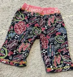 Item thumbnail for item 2e45e88b-96bc-438d-a969-c107de5893d3