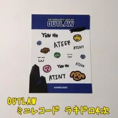 ATEEZ   OUTLAW  MINI RECORD  ステッカー【ユノ】