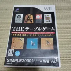 SIMPLE2000シリーズWii Vol.1 THE テーブルゲーム 〜麻雀…