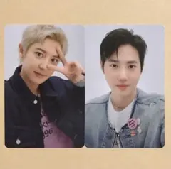 SMTOWN 30th Family EXO トレカ 2枚セット