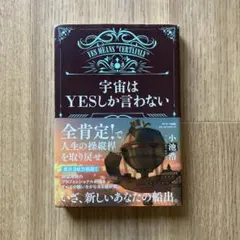 Item thumbnail for item ed7e9beb-a03d-4984-9fa9-46bb4ab3a842