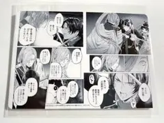 刀剣乱舞 あやかし譚 アニメイト特典 イラストカード 蜷川ヤエコ
