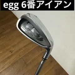 egg クラブ