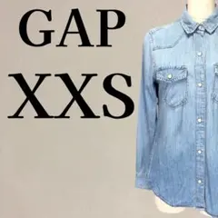 【美品】ギャップ 長袖 デニムシャツ スナップボタン ライトブルー XXS