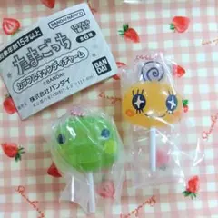 たまごっち カラフルキャンディチャーム