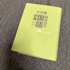 Item thumbnail for item af332f25-1ee6-420d-90f0-b6398a4baba0