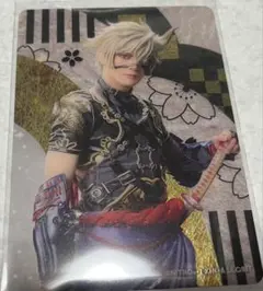 刀ミュ 目出度歌誉花舞 十周年祝賀祭 ランダムカード 鬼丸国綱