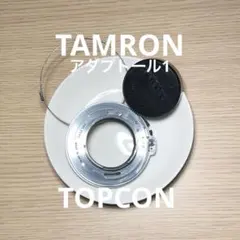 TAMRON ADAPTALL 2 P/KA タムロンアダプトール、ペンタックス - メルカリ