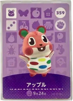 どうぶつの森　amiiboカード　アップル　2 2025年最新】amiibo どうぶつの森 アップルの人気アイテム - メルカリ