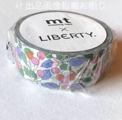 2025年最新】リバティマスキングテープの人気アイテム - メルカリ