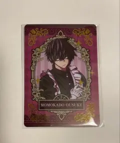 2025年最新】桃源暗鬼 メイド カードの人気アイテム - メルカリ