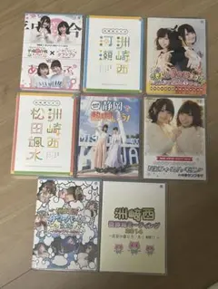未開封品あり ナナマル サンバツ 1〜6巻 全巻セット DVD セル版 - メルカリ