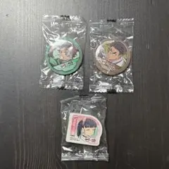 くら寿司 鬼滅の刃 マグネット 消しゴム３点セット