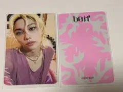 Made In Paradise様 リクエスト 2点 まとめ商品