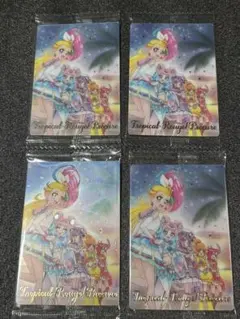 プリキュアカードウエハース4 No.24 4枚セット　トロピカルージュ