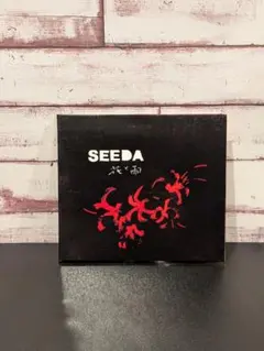 Item thumbnail for item 9cd91b7a-87e0-44f2-87ea-517082cad50e