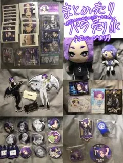 2025年最新】御影玲王 缶バッジ まとめ売りの人気アイテム