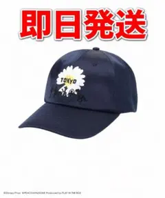 9FORTY ジョジョの奇妙な冒険 黄金の風 ココ・ジャンボ キャメル
