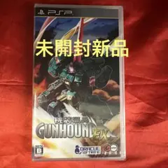 未開封新品 PSP 機装猟兵ガンハウンドEX グレフ