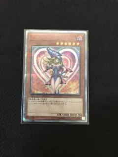 2025年最新】ブラック マジシャン ガール 20thの人気アイテム