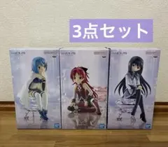限定値下げ　まどマギ　暁美ほむら　佐倉杏子　美樹さやか　フィギュア