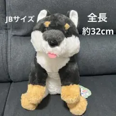 2025年最新】くったり柴犬の人気アイテム - メルカリ