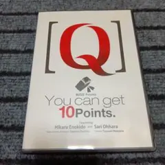 DVD ボディボード 10ポイントへの近道