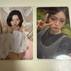 twice ジョンヨントレカ